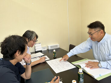 日盛ビル管理株式会社（本社） うれしい完全週休2日制でプライベートも充実！
オフの予定も立てやすく
「自分の時間も大切にしたい」という方にもピッタリ♪