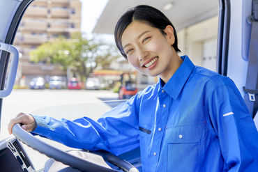 身だしなみ自由度高め!!
髪色・髪型FREE☆アクセサリーもOK♪
気になる方は、お気軽にご応募ください◎