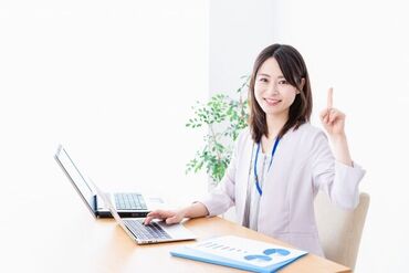 週払いOK!髪色・ネイル自由★オフィスカジュアルで通勤もラクラク!交通費補助あり♪