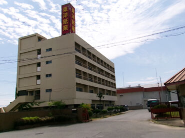 東洋紙業株式会社　奈良工場 土日祝休み★
週1日／4時間からできる軽作業のお仕事！
※画像はイメージ