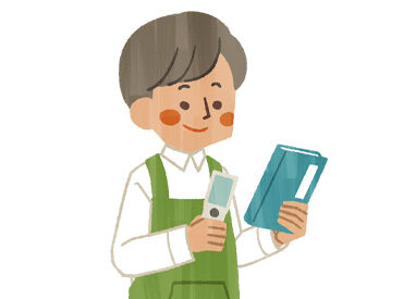 アールシースタッフ株式会社　徳島営業所/TOha0175 1月9日までにご応募いただいた方は、
なんと特別時給1200円スタートです☆彡