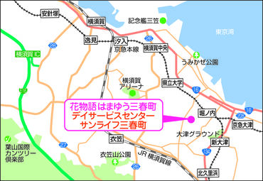 生活支援員・社会福祉士・就労支援員や特別養護老人ホーム、
有料老人ホーム、デイサービスなどでの介護職経験も活かせます♪