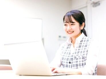 ミズノデンソー株式会社 書類作成やデータ入力など、
会社を支える縁の下の力持ち♪
コツコツ取り組むことが好きな方にぴったりのお仕事です！