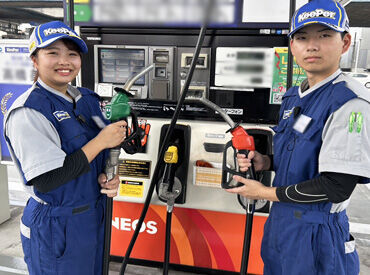 地域に必要とされる場所で常連さんが多い♪
『また来たいな』って、思ってもらうように
真心込めた対応を心がけましょう◎