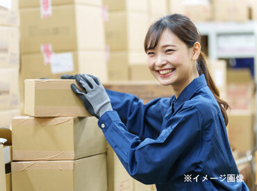 ピックル株式会社なんば支店　※派遣先：大阪市住之江区/pnmb 日払いだから急な出費があっても安心♪
高時給1500円！髪色髪型など自由◎