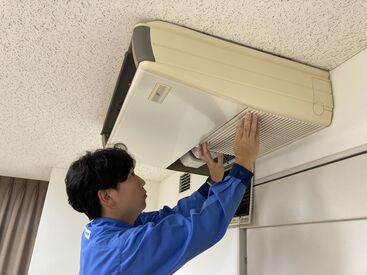 株式会社日立エンジニアリング/701 98％が未経験スタート！エアコンの修理・点検★
研修期間中も高時給1700円！
最初は先輩が同行するので安心！
※写真はイメージ