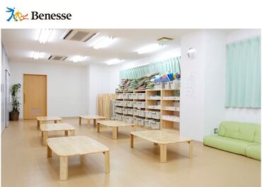 大手ベネッセグループが運営しています！
資格取得の応援制度もあります◎
1日3時間～無理なく働けます
