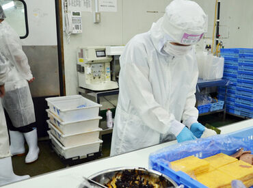 株式会社ホクガン　糸満工場 応募理由はどんなものでもOK◎
まずは気軽にご応募ください♪