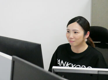 育児中のスタッフも活躍中!
家庭とキャリアの両立が叶う働き方で
無理せずコツコツ稼げます♪