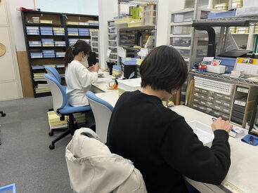 うれしい扶養内勤務OK！
お子さんが学校に行っている間など
ご都合に合わせて働けます☆
ちょっとした家計の足しにも◎