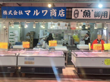 学生・主婦・主夫さん・フリーターさん大歓迎◎
友達と一緒に応募もOK!