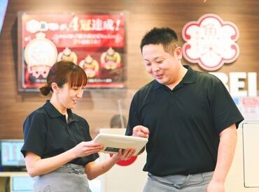 ＼太っ腹なスタッフ特典／
毎月のお給料日に[35%OFFクーポン]を10枚プレゼント♪
家族・友人・自分に…お寿司をお得に楽しめる★