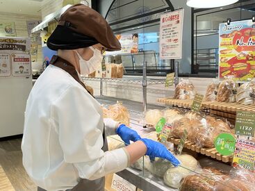 未経験大歓迎!!先輩スタッフが丁寧に教えるので、初めての方でも安心してスタートできます♪