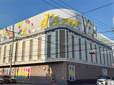 景品交換やフロア清掃など★
まずは簡単な内容から徐々に慣れていきましょう！