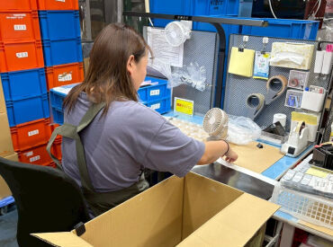 有限会社上野樹脂加工 未経験歓迎！
家庭や子育てと両立しながら働ける♪