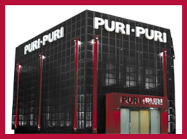 紹介元：株式会社ファクト （紹介先：PURI・PURI本店） >>>★積極採用中★<<<
まずはお気軽にご応募ください♪