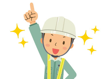 ＼Wワークにもおすすめ♪／
短期で/かけもちで…など、 都合に合わせて働き方は相談できます！
まずは挑戦してみませんか？＊