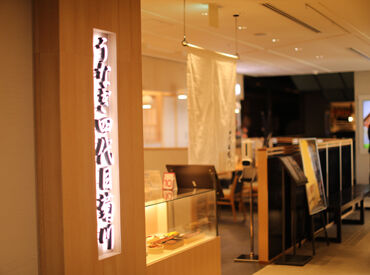 アルバイトから始めて、
社員にステップアップした方も多数★
【お客さまもスタッフも笑顔にする】の気持ちを大切にしています◎