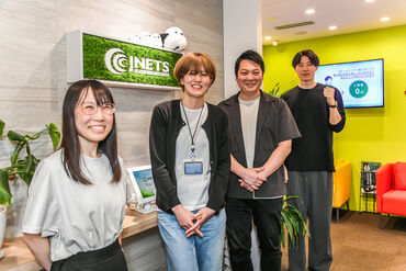 ジェイネッツ株式会社 未経験からITやコンサルの知識を身につけたい方にぴったり！
働きながら成長できる職場です★