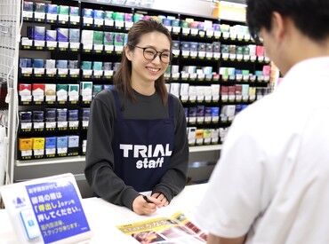 スーパーセンタートライアル　周南店 トライアルのスタッフ大募集★
世代問わず活躍できるお仕事です！
まずはお気軽にご応募ください◎