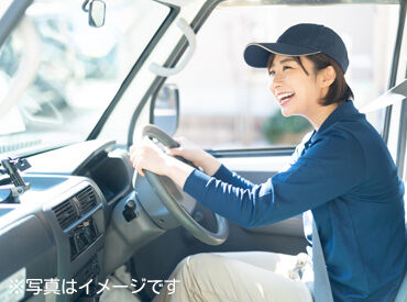 「家が近かったから」
「掛け持ちで出来そうだから」などで
始めたスタッフさんも☆
勤務日に関してもご相談ください！