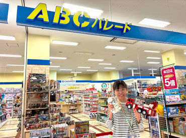 ABCパレード博多店　（ゆめタウン博多内） 最初は楽しくお仕事ができるように、
しっかりサポートします！！
スケジュールが空いている方にオススメ★