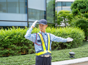社員登用や
国家資格(交通誘導警備2級)の取得支援など、
キャリア面のサポートも行っています♪
安定×長期勤務も目指せる！