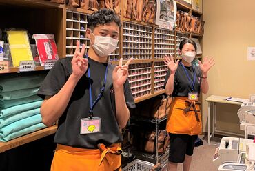 みつけ健幸の湯 ほっとぴあ お風呂やサウナなど、”タダ”で
ご利用できます◎
シフトは週2日～OK！無理なく続けられます♪