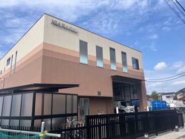 15時にはお仕事も終わるんで、プライベートも充実出来ます◎
スタッフ同士も仲良し♪