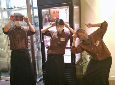 グループ全店で使えるお得な社割有!!高校生も可★「今すぐ」「〇月から」「〇月まで」など勤務期間のご相談も柔軟に対応します♪