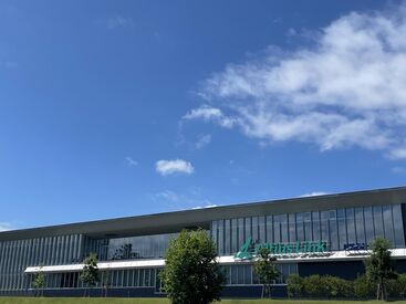 アルティウスリンク株式会社は、
「KDDI」と「三井物産」の共同出資会社です！