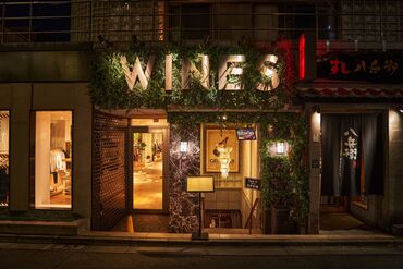 WINE HOUSE ‐minami aoyama‐ メディアでも注目のワインバーなど当社運営の他店舗でも同時募集中♪
有名人も来店する人気店で働きませんか？☆