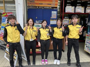 株式会社津田屋　イエローハット　君津店 既存スタッフの9割が未経験からのスタート！
賞与年2回・各種手当あり・連休OKなど…
安定の正社員として働きやすい職場です◎