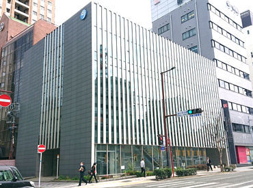 株式会社帝国データバンク福岡支店 ＼駅チカ徒歩4分／
あたたかい雰囲気の職場環境♪
"無理ない範囲で働きたい"という方に◎
昇給・賞与などお給料面も嬉しい♪
