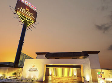 HOTEL le bruno（ブルーノ） 20代～60代まで幅広く活躍中☆
女性9割,男性1割の職場!
近所の主婦さんも在籍!
1人で1部屋清掃するので、マイペースに働ける!