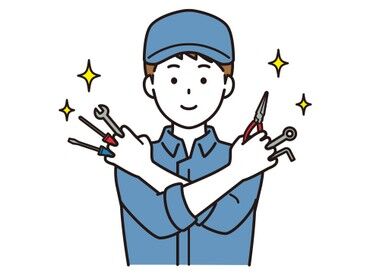 工具の知識は必要なし！
研修も丁寧なので、1つ1つしっかり教えます♪