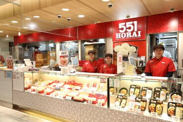 ≪友達同士での応募もOK≫
「1人じゃ不安…」
「友達と一緒なら思い出作りにもなりそう」
など、ぜひ一緒に始めてみては♪