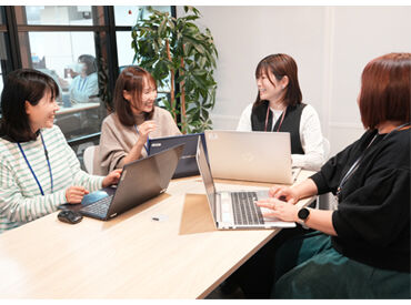 エフィラグループ株式会社 ＼未経験さん・ブランク明けさんも大歓迎／
PCスキルのある方歓迎！
一からしっかりサポートします◎