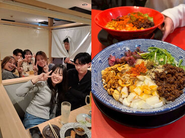スタッフみんなで食事など
楽しいイベントも定期的に計画しています！（参加は自由♪）
