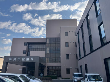 第一環境株式会社 奈良事務所 景気に左右されにくく、腰を据えて長く働ける安定感が魅力♪
未経験スタートの社員がほとんどで、研修制度も充実！