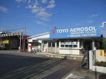 東洋エアゾール工業(株) 川越工場 時給1150円～＆交通費全額支給！
シフト自由・自己申告制だから家庭や予定と両立しやすい♪