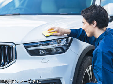 株式会社ジャパン・リリーフ　大阪支店/osdrmnspR 堺市東区・高見ノ里駅近く！交通費支給あり◎
「車は好き。でも難しい知識はない。」ならココ！