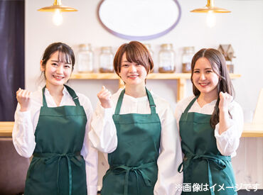 白とモスグリーンの上品なブランドカラー♪
さりげなくオシャレな制服も魅力の1つ**