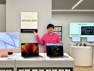 NEWCOM橿原店[17830] ＼未経験でも安心!!／
お仕事は研修で丁寧にお教えします◎
スタッフの多くが未経験からのスタート♪
専門的な知識が身に付く★