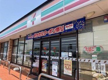 セブンイレブン 袋井湊店 社会保険加入できます。研修制度充実しております。初心者大歓迎！あたたかい先輩従業員の方が優しく教えます！