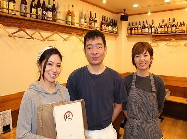 燻製居酒屋　まるほ ＜定着率バツグン♪＞
平均3年は働くスタッフがほとんどです◎定着率バツグン★
働きやすさはズバリ…人と週1～のシフトです！