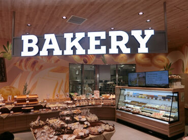 そうてつローゼン　釜利谷店（ボンジュール） ＼大手”相鉄グループ”で安心／
長期で安心して働きたい方に！
「家から通いやすいから」
などの応募理由も歓迎です。