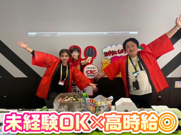 ガーデンモール木津川 