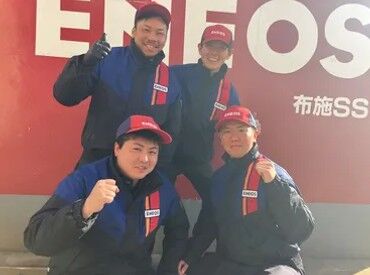 職場の雰囲気は…？
和気あいあいとした雰囲気で、困ったときも先輩がすぐサポートします♪
がっつりシフトでもストレスフリー◎