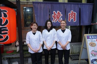 認定近江牛取扱店 　焼肉　次郎 